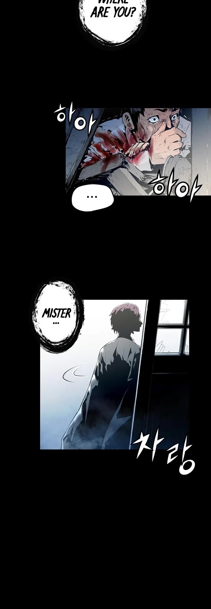 Promised Orchid Chapter 1 page 7 - Chapter 1
