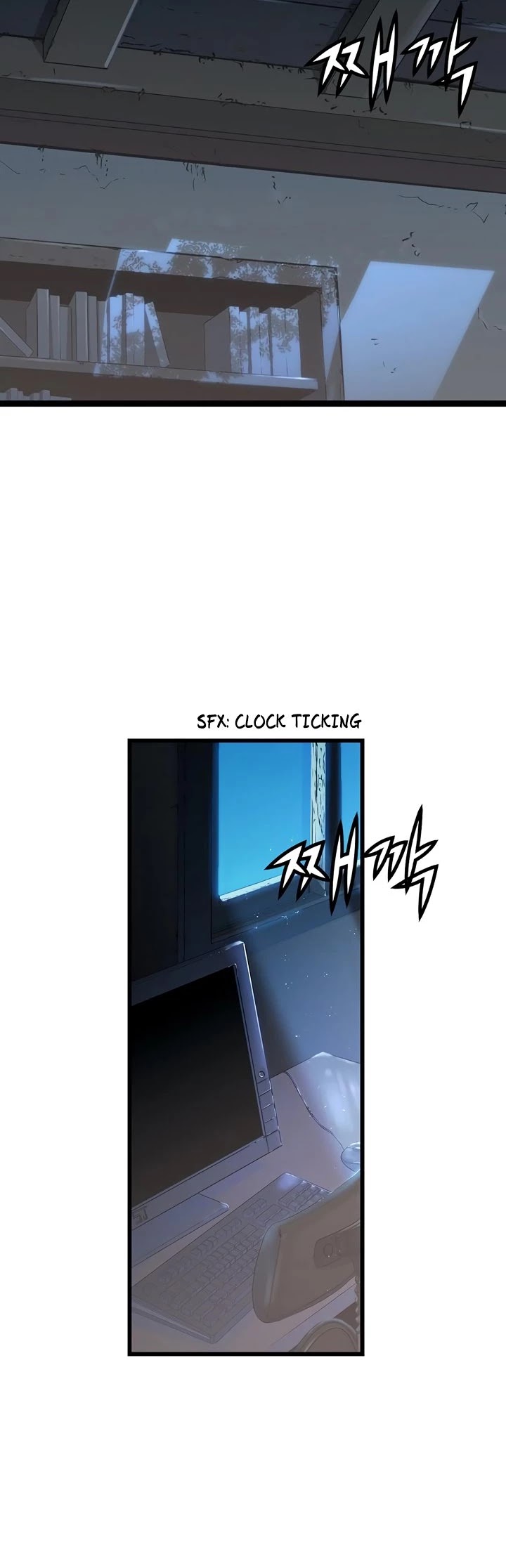 Promised Orchid Chapter 1 page 71 - Chapter 1