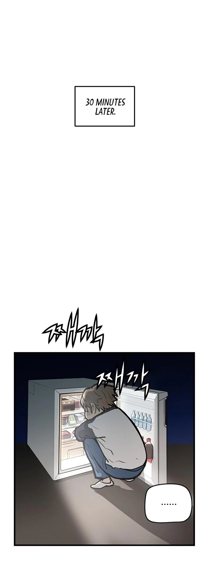 Promised Orchid Chapter 1 page 75 - Chapter 1