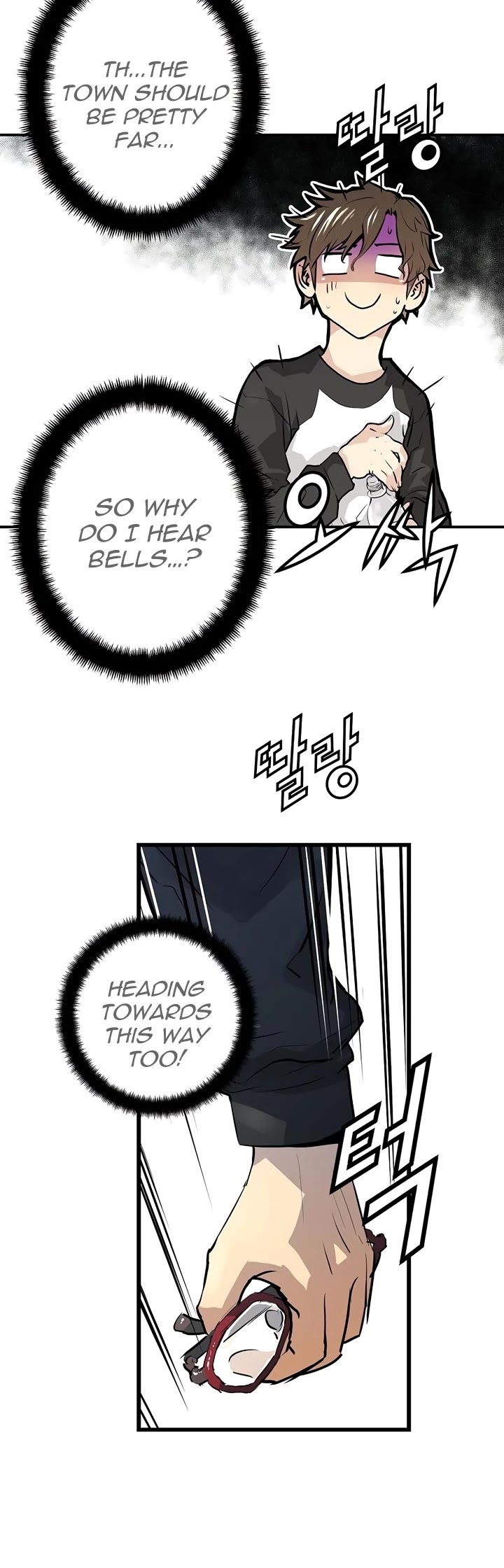 Promised Orchid Chapter 1 page 77 - Chapter 1