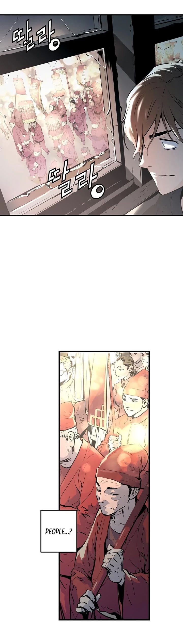 Promised Orchid Chapter 1 page 79 - Chapter 1