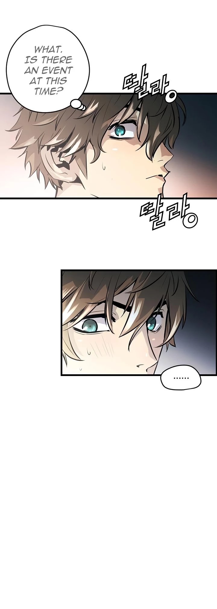 Promised Orchid Chapter 1 page 80 - Chapter 1