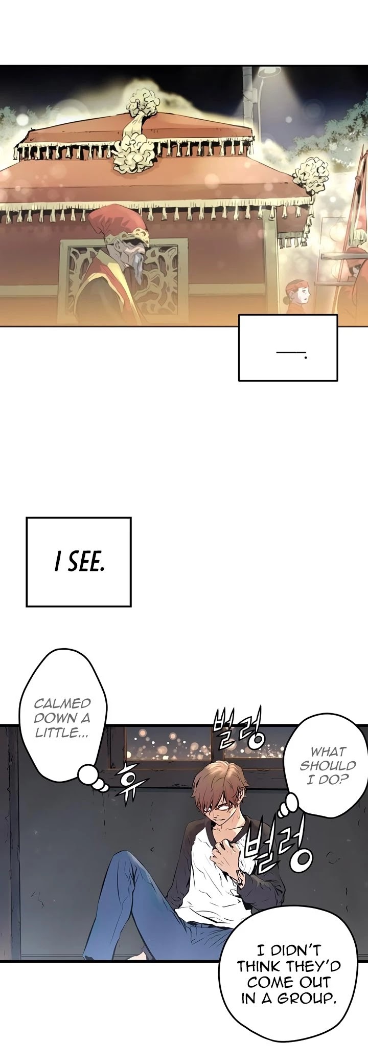 Promised Orchid Chapter 1 page 96 - Chapter 1