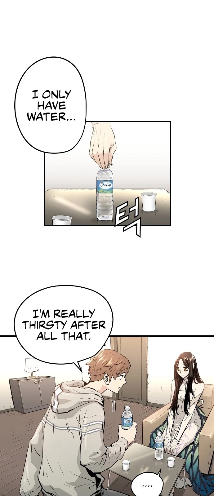 Promised Orchid Chapter 10 page 4 - Chapter 10