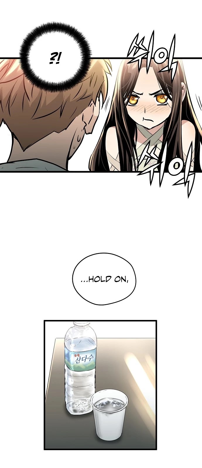Promised Orchid Chapter 10 page 45 - Chapter 10