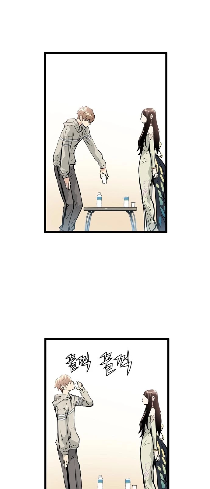 Promised Orchid Chapter 10 page 50 - Chapter 10