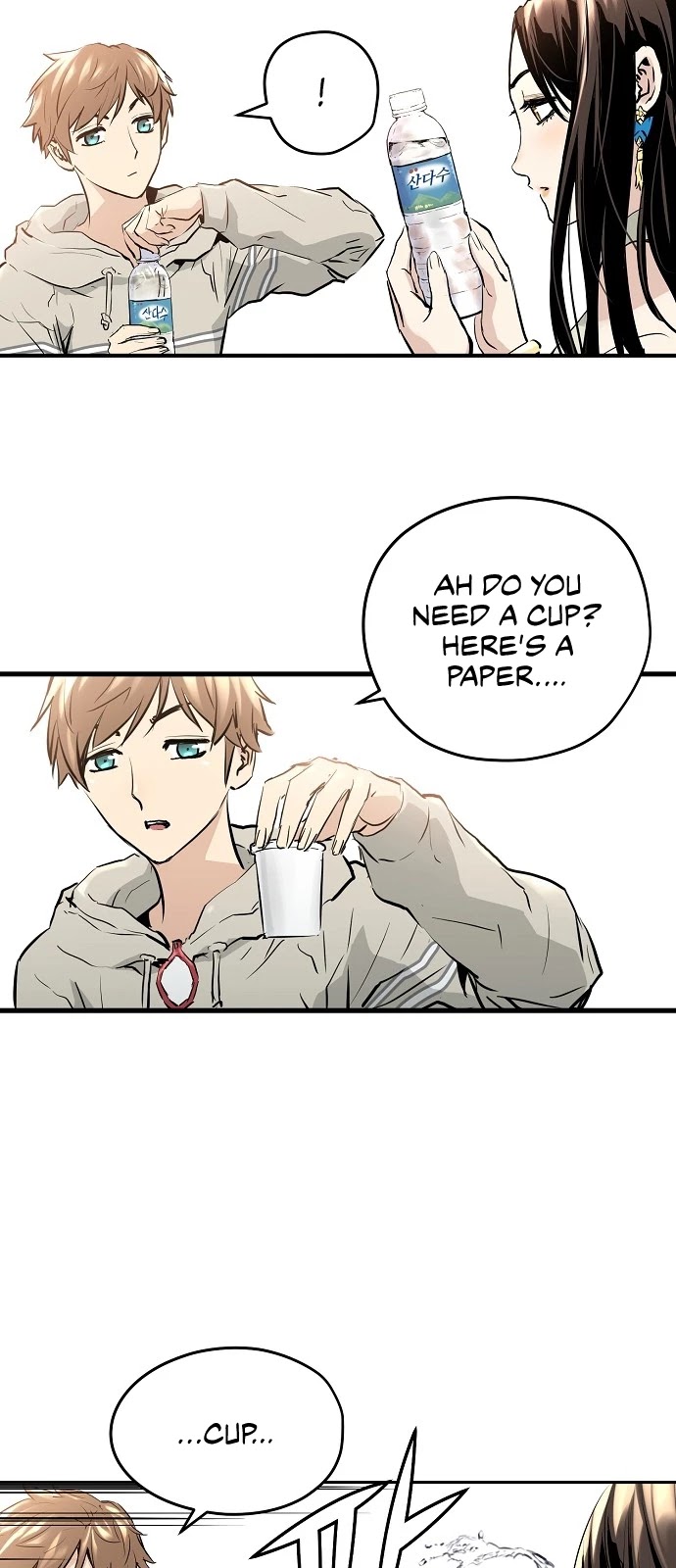 Promised Orchid Chapter 10 page 6 - Chapter 10