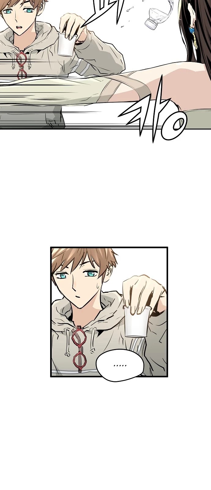 Promised Orchid Chapter 10 page 7 - Chapter 10
