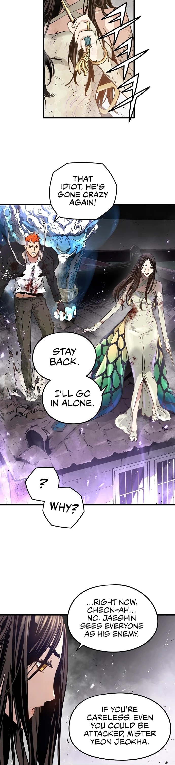 Promised Orchid Chapter 100 page 12 - Chapter 100