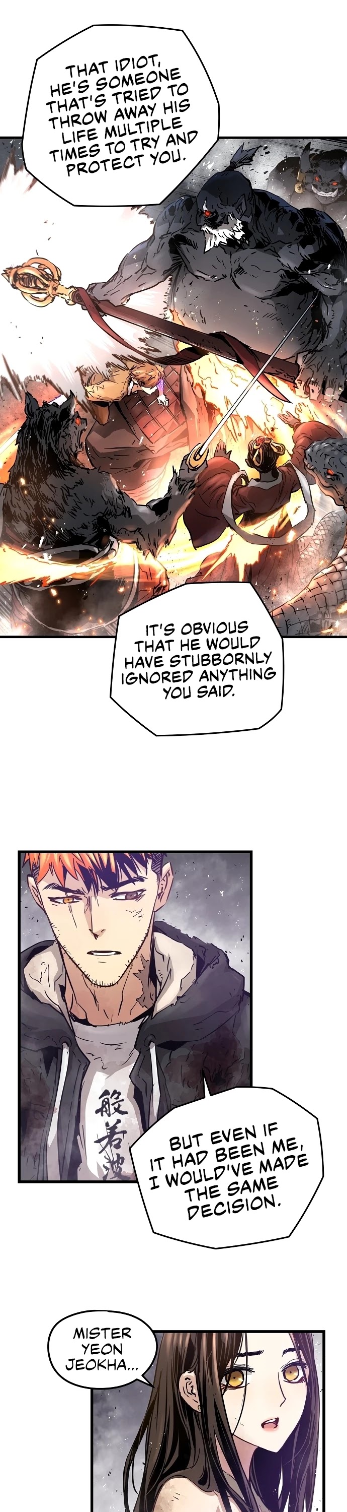 Promised Orchid Chapter 100 page 17 - Chapter 100