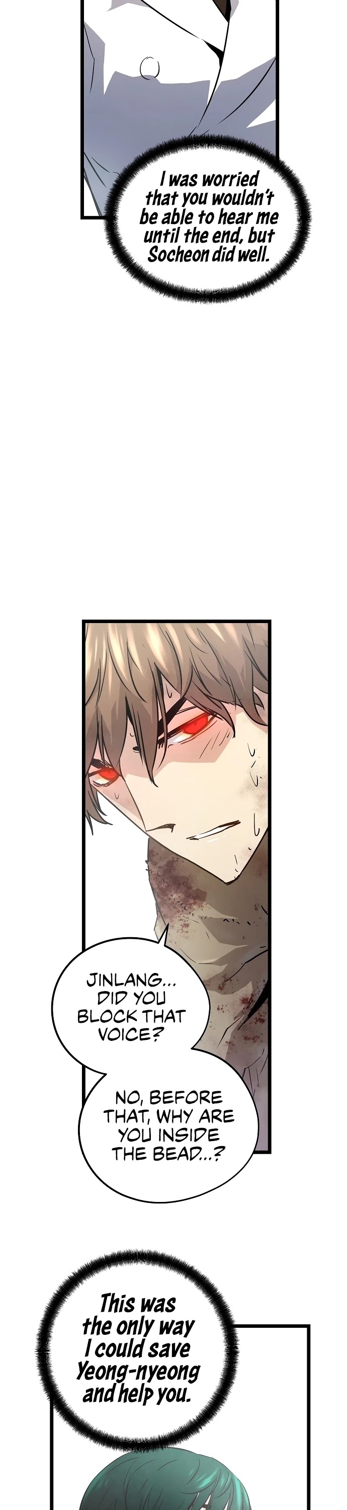 Promised Orchid Chapter 100 page 42 - Chapter 100