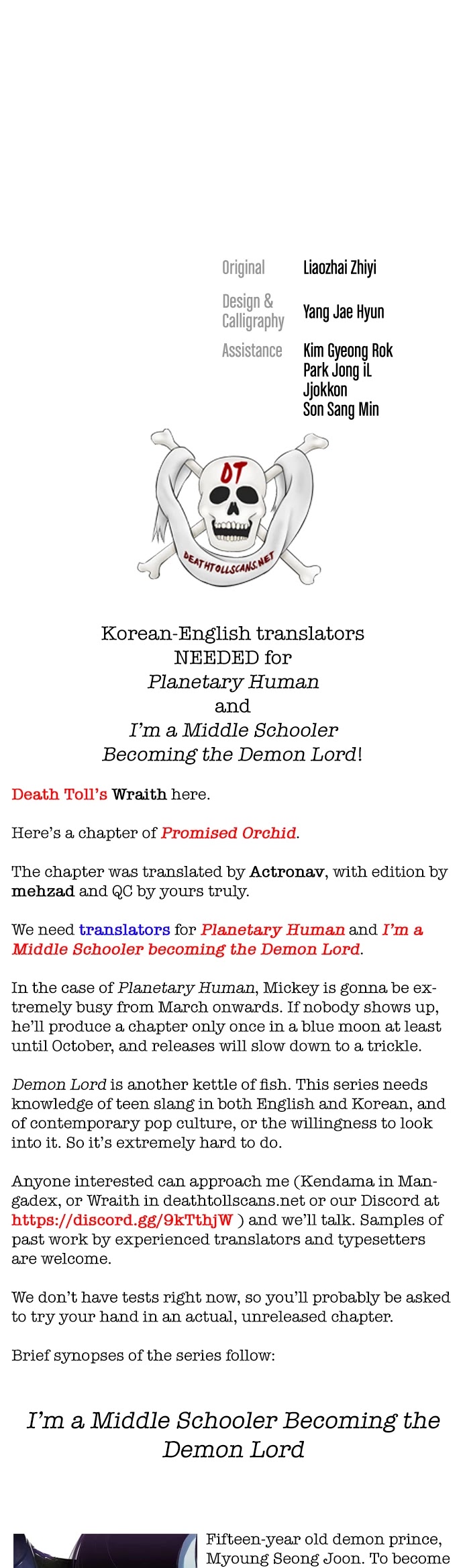 Promised Orchid Chapter 100 page 59 - Chapter 100