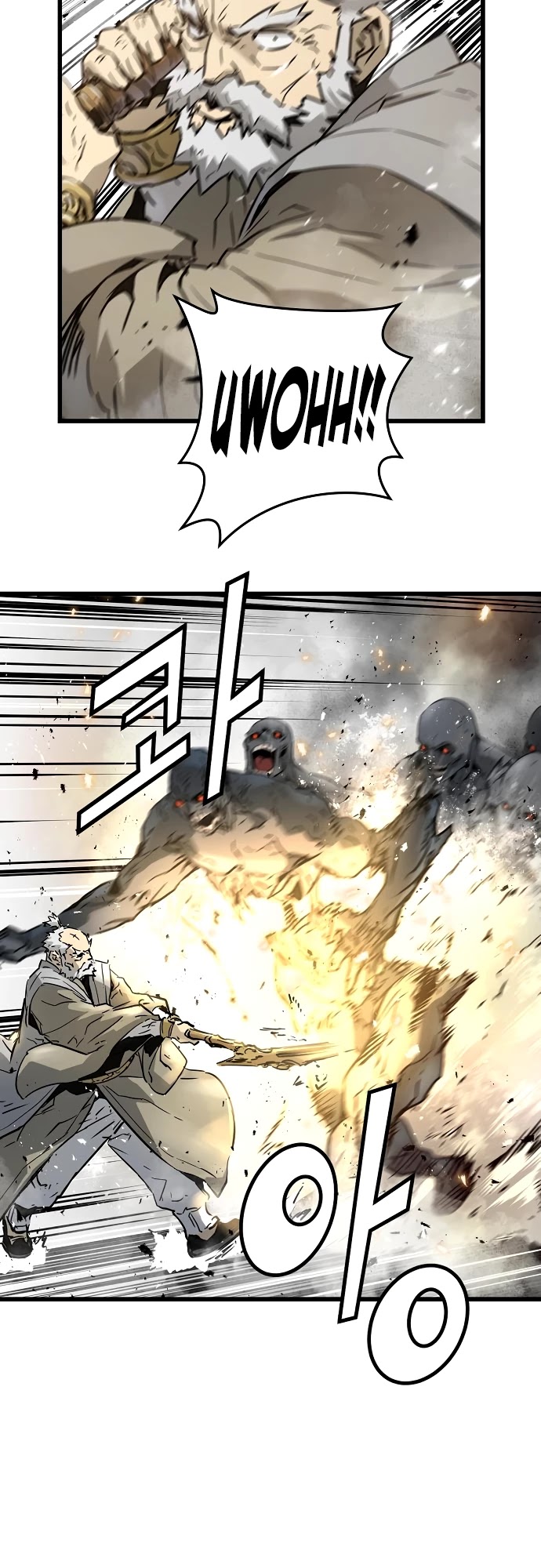 Promised Orchid Chapter 101 page 11 - Chapter 101