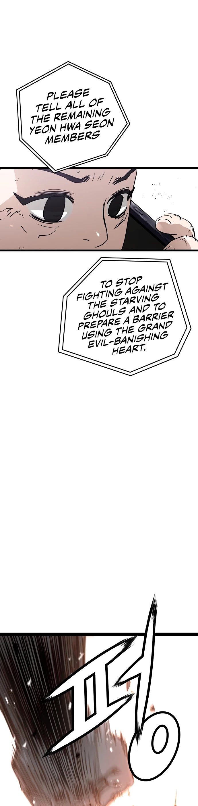 Promised Orchid Chapter 101 page 17 - Chapter 101