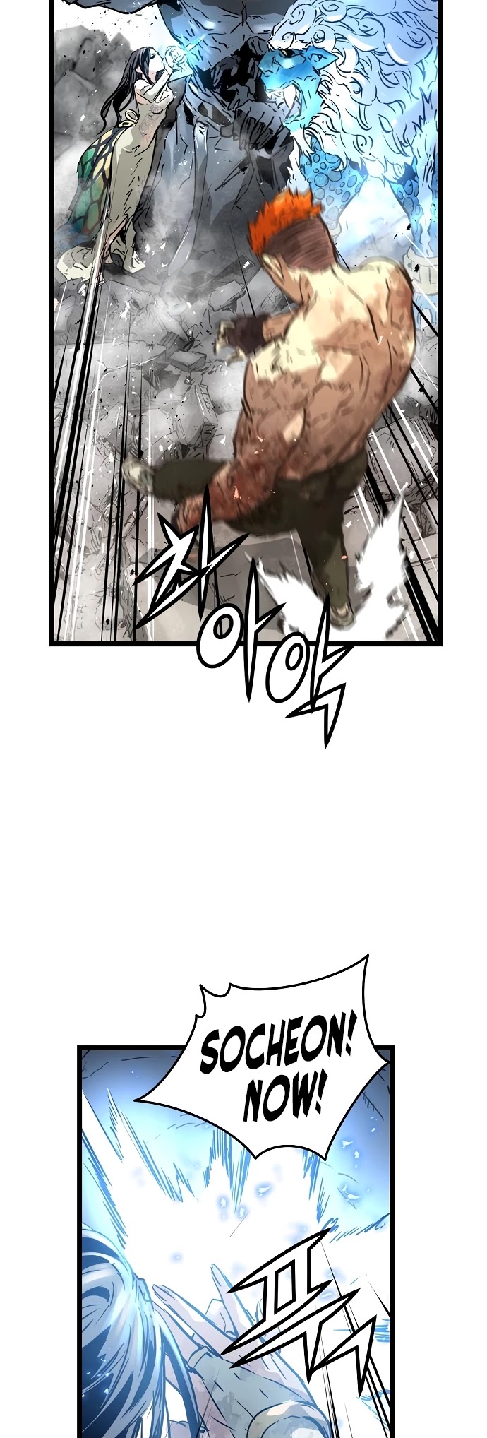 Promised Orchid Chapter 101 page 41 - Chapter 101