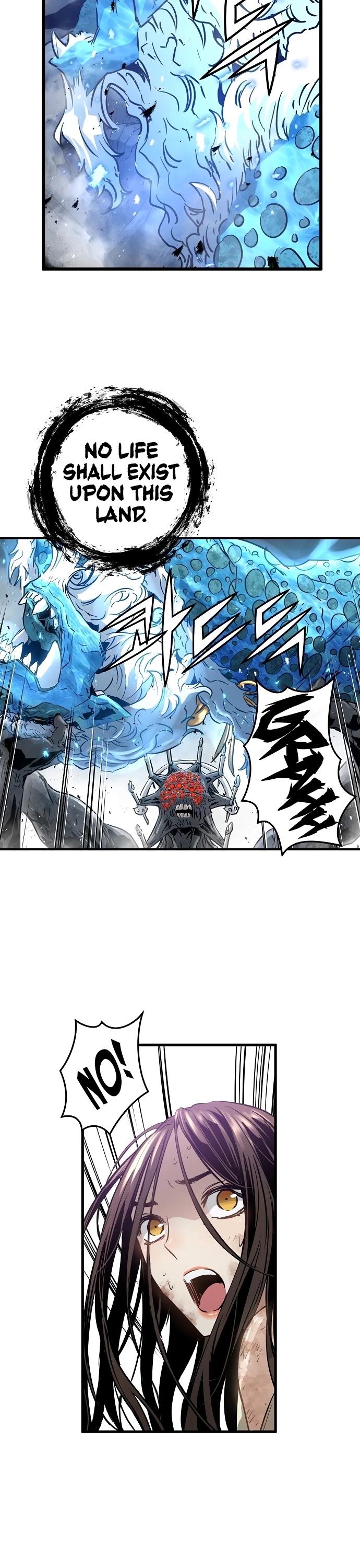 Promised Orchid Chapter 102 page 4 - Chapter 102