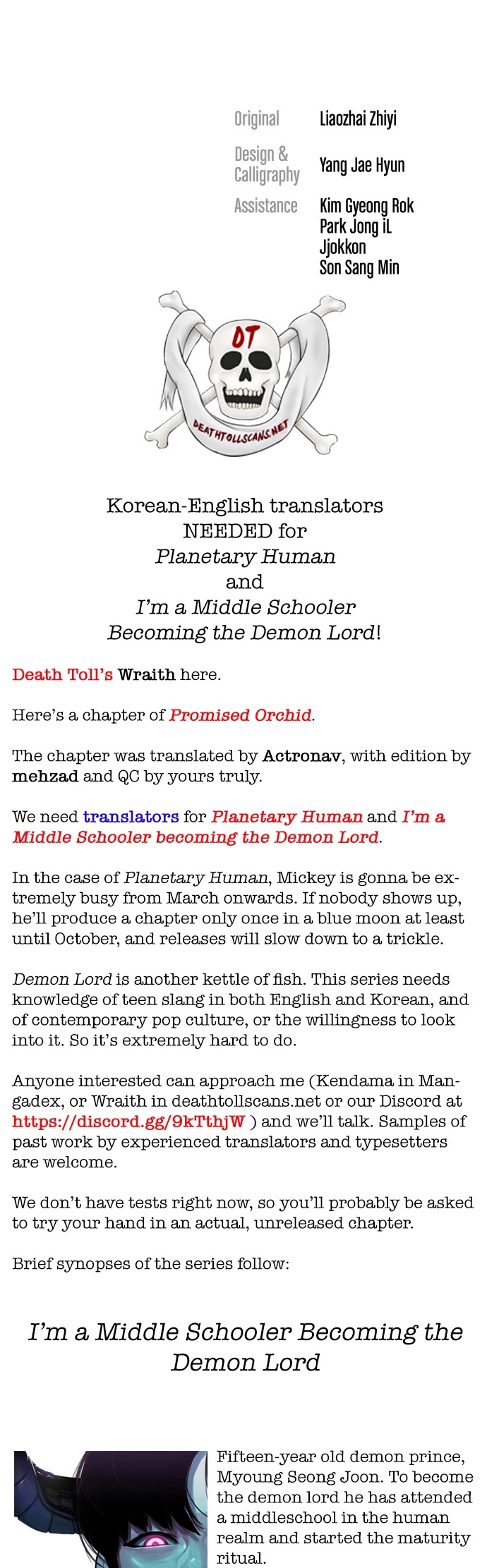 Promised Orchid Chapter 102 page 44 - Chapter 102