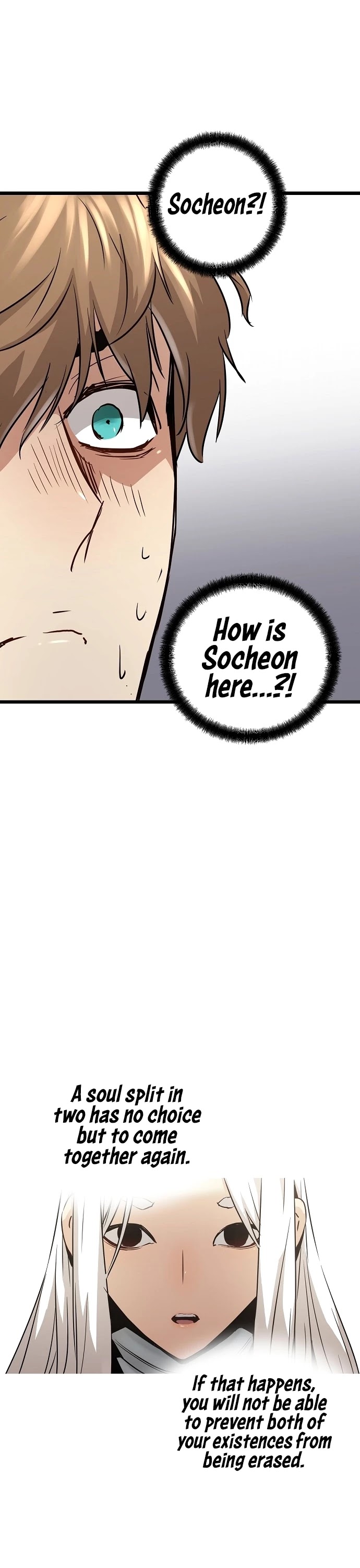 Promised Orchid Chapter 105 page 62 - Chapter 105