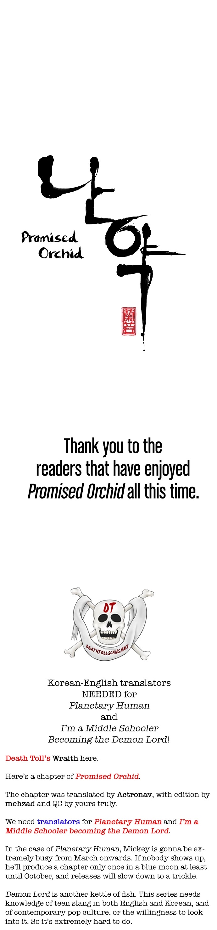 Promised Orchid Chapter 105 page 79 - Chapter 105