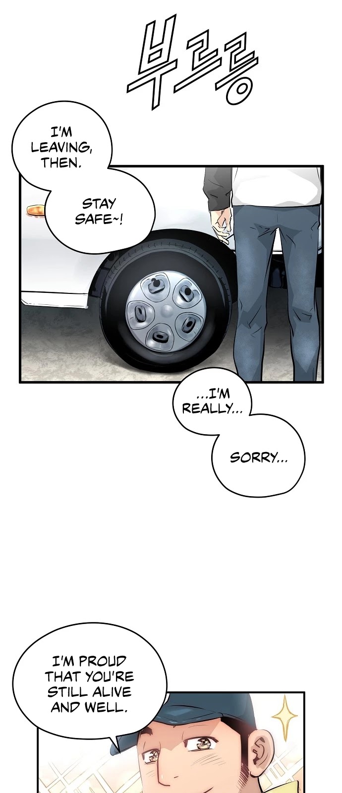Promised Orchid Chapter 11 page 10 - Chapter 11