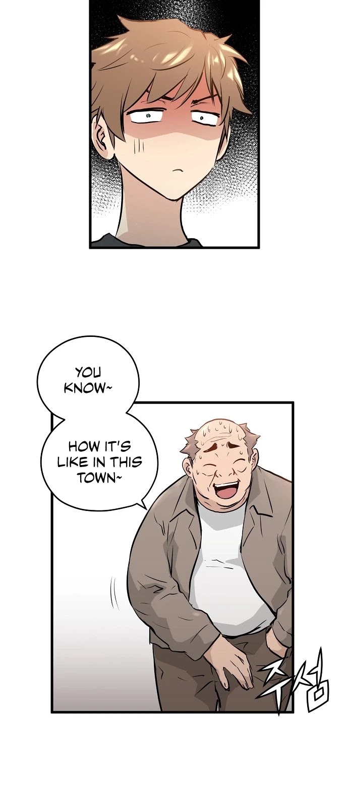 Promised Orchid Chapter 11 page 16 - Chapter 11