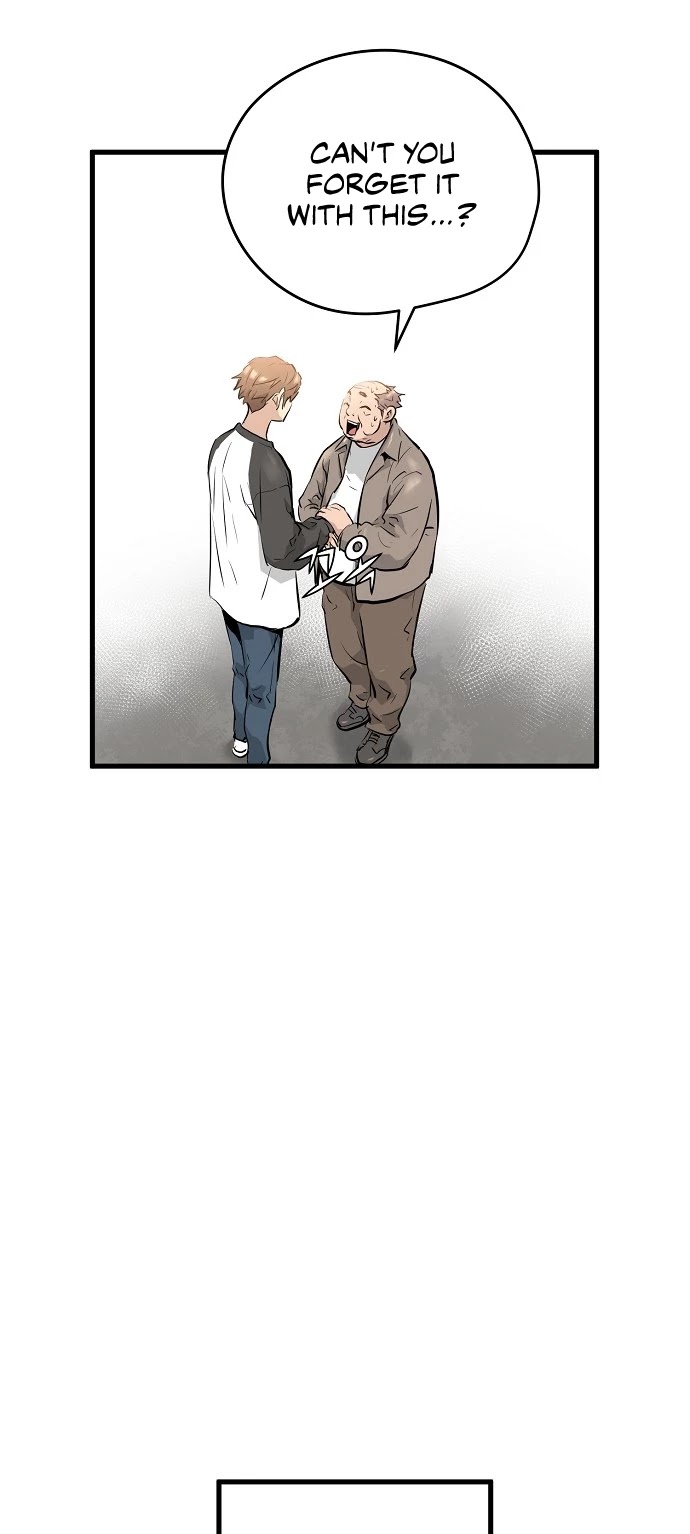 Promised Orchid Chapter 11 page 17 - Chapter 11
