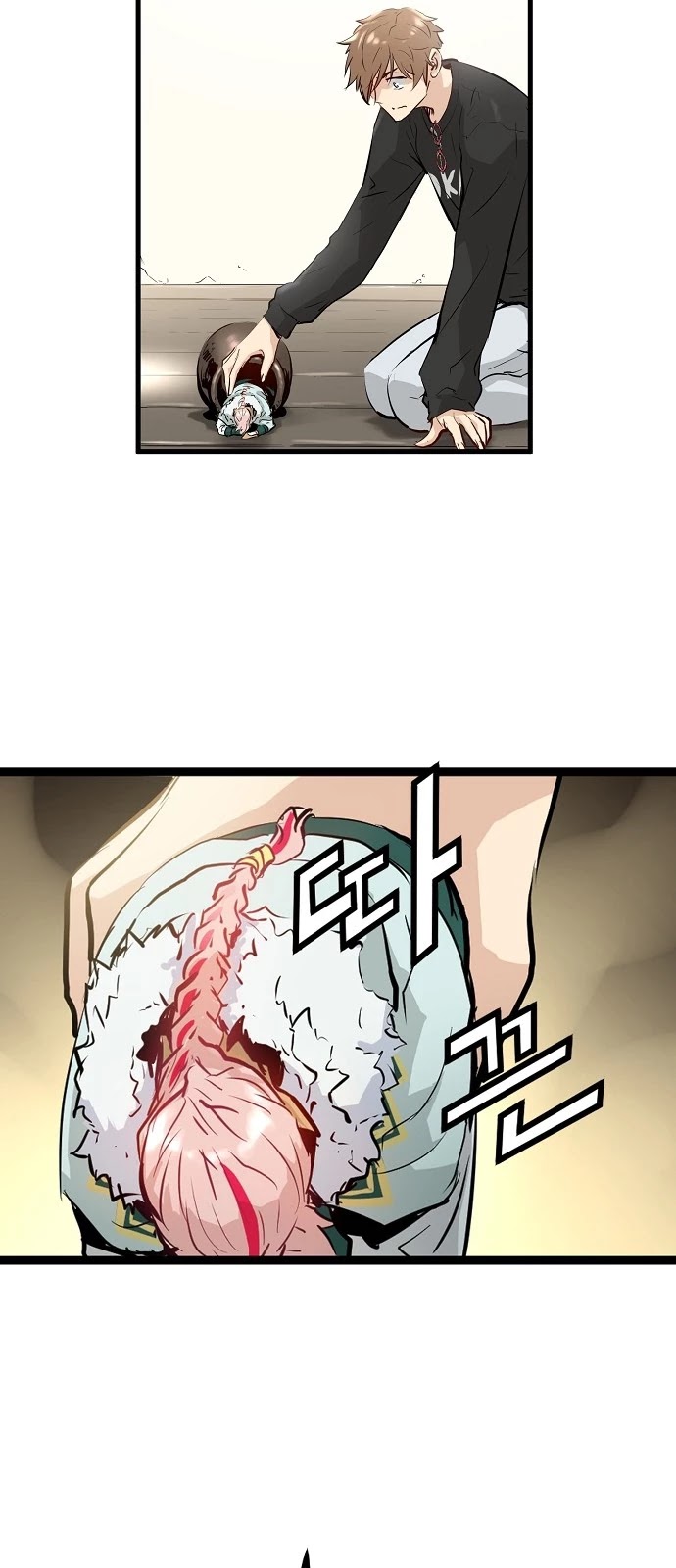 Promised Orchid Chapter 12 page 11 - Chapter 12