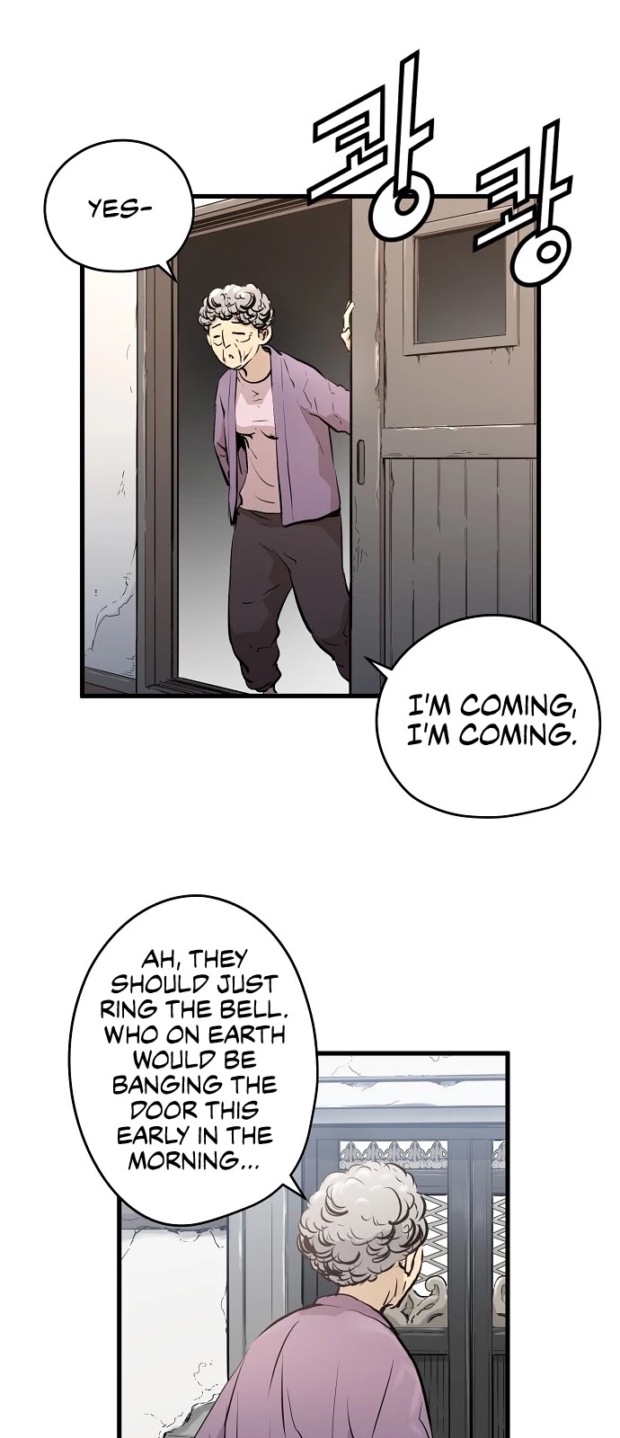 Promised Orchid Chapter 12 page 2 - Chapter 12