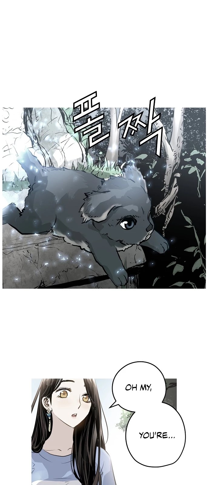 Promised Orchid Chapter 12 page 23 - Chapter 12