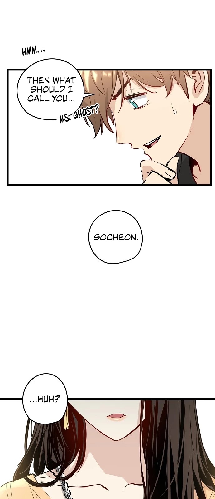 Promised Orchid Chapter 12 page 40 - Chapter 12