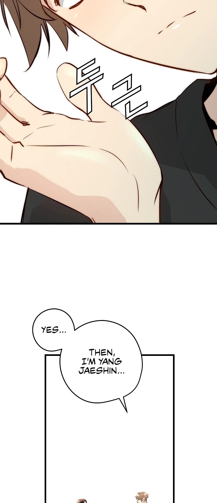 Promised Orchid Chapter 12 page 43 - Chapter 12