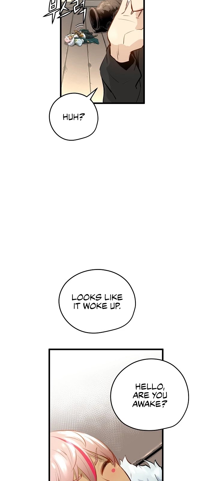 Promised Orchid Chapter 12 page 46 - Chapter 12