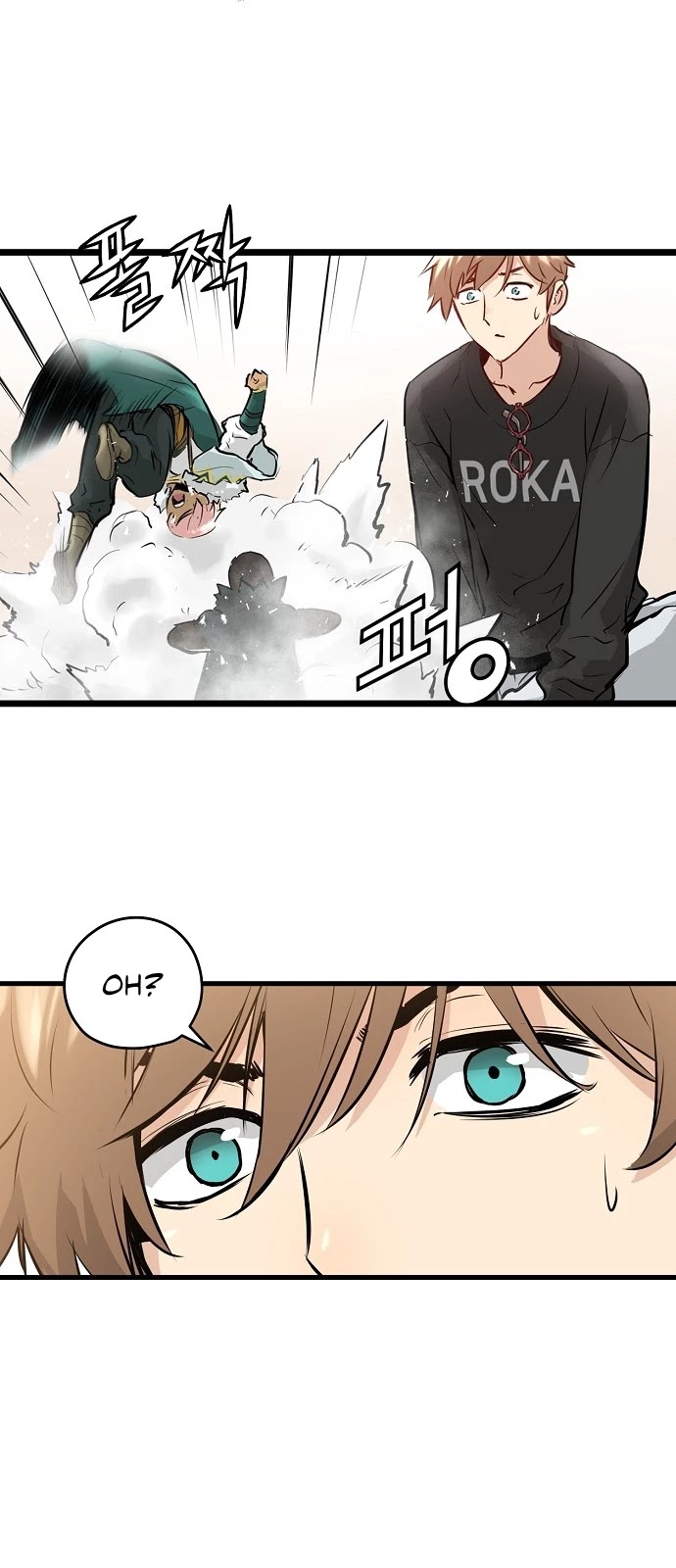 Promised Orchid Chapter 12 page 49 - Chapter 12