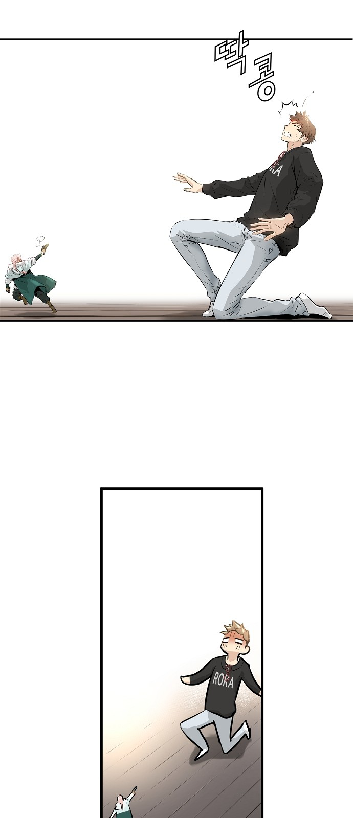 Promised Orchid Chapter 12 page 55 - Chapter 12