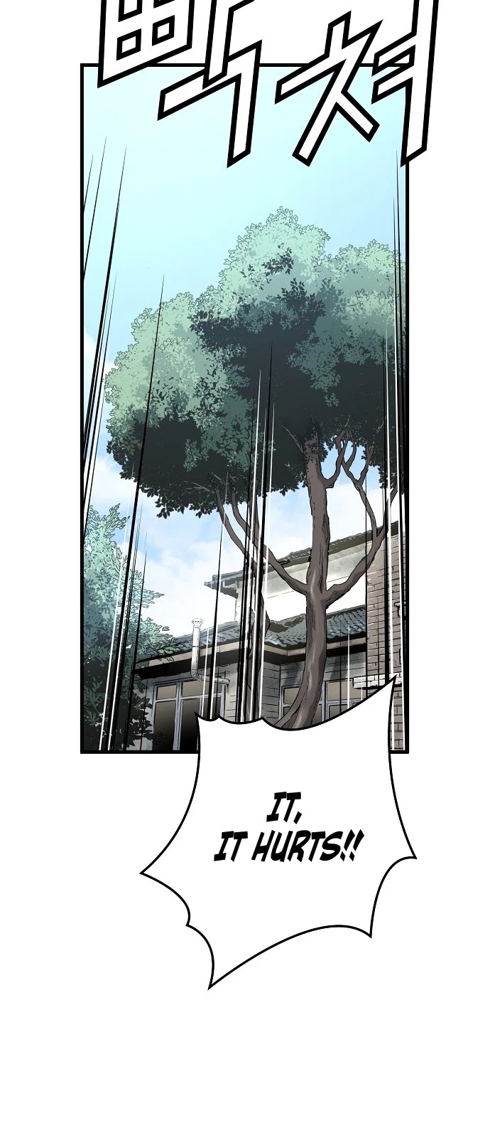 Promised Orchid Chapter 12 page 57 - Chapter 12