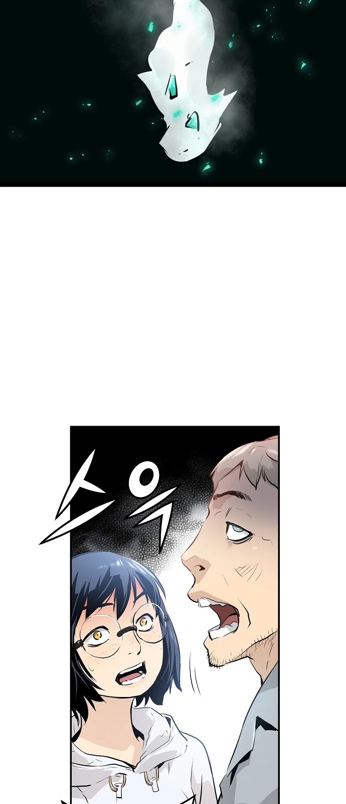 Promised Orchid Chapter 12 page 66 - Chapter 12