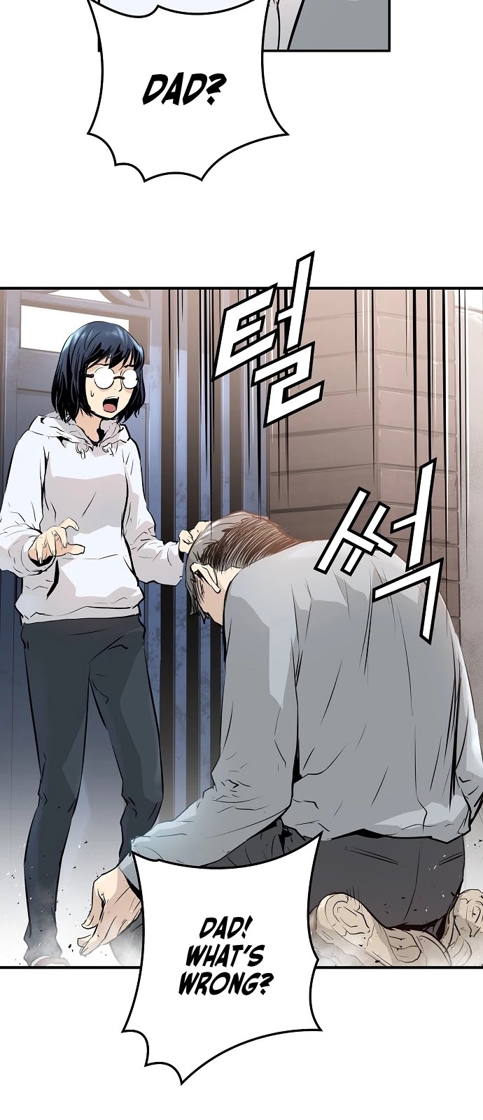 Promised Orchid Chapter 12 page 67 - Chapter 12