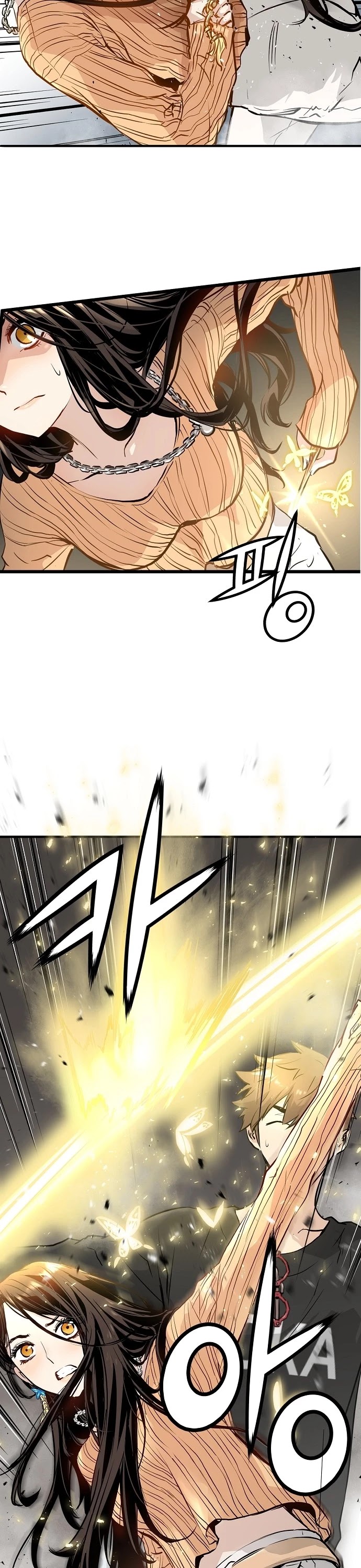 Promised Orchid Chapter 13 page 15 - Chapter 13