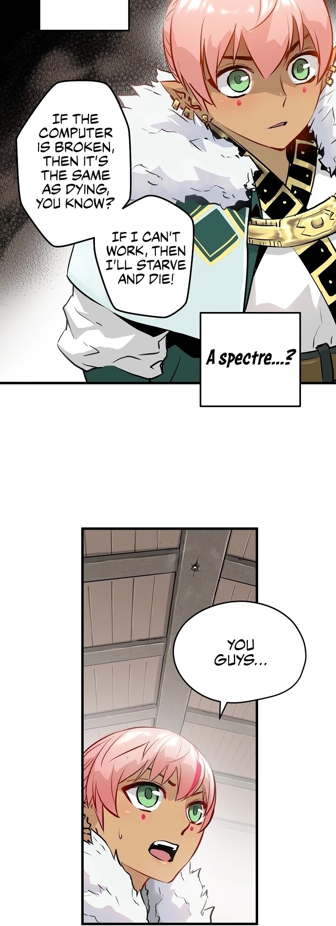 Promised Orchid Chapter 13 page 18 - Chapter 13