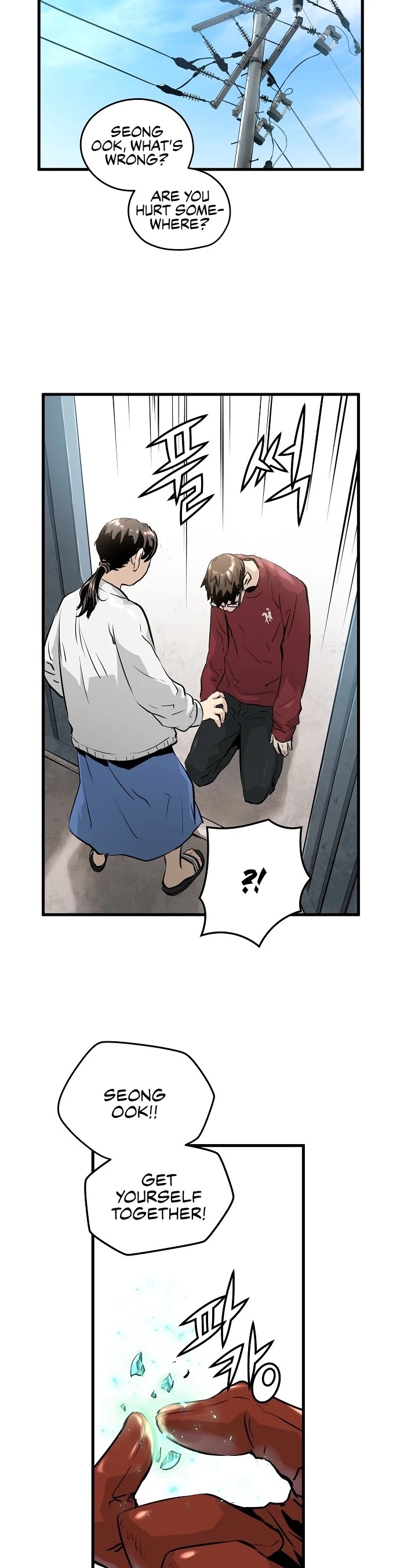Promised Orchid Chapter 13 page 33 - Chapter 13