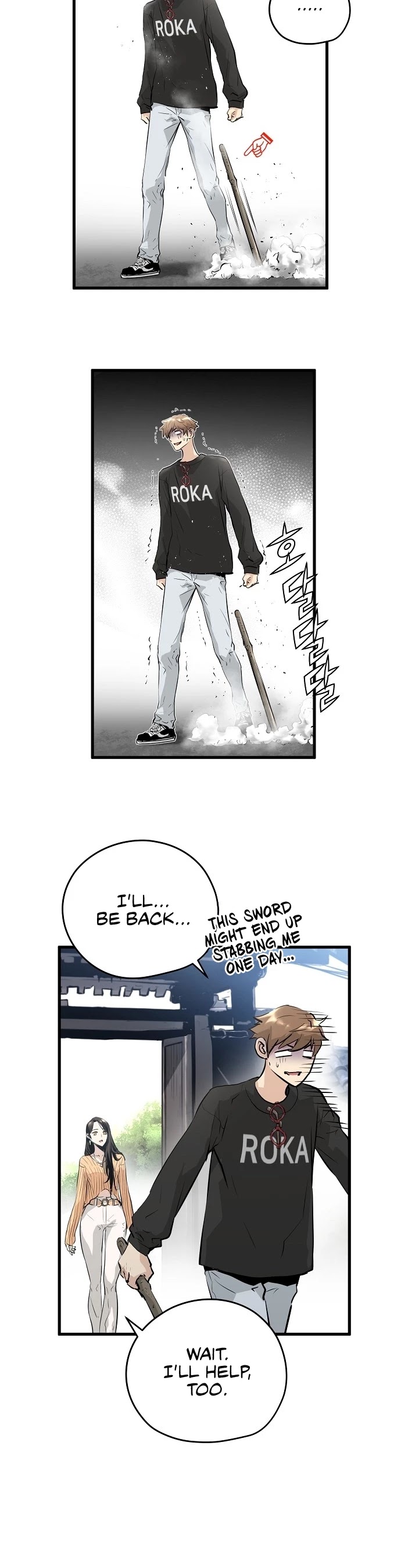 Promised Orchid Chapter 13 page 43 - Chapter 13