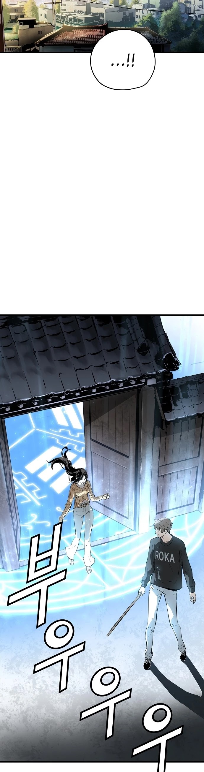 Promised Orchid Chapter 13 page 47 - Chapter 13