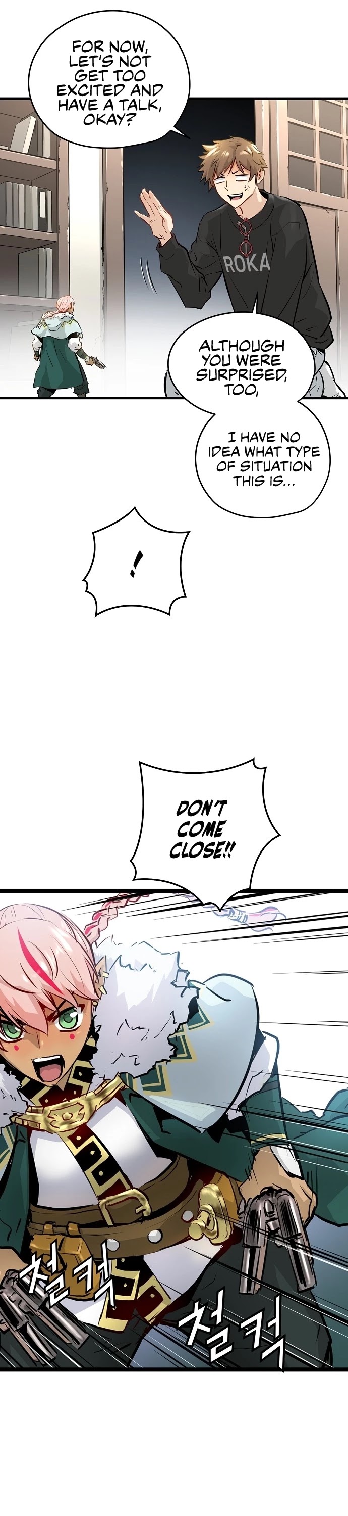 Promised Orchid Chapter 13 page 9 - Chapter 13