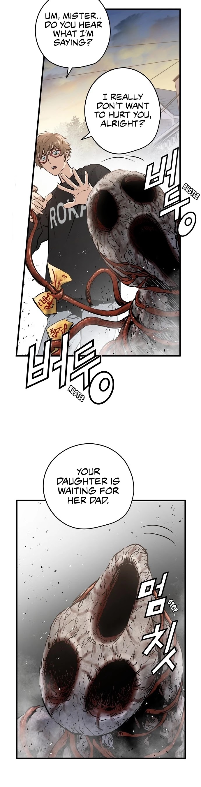 Promised Orchid Chapter 14 page 35 - Chapter 14
