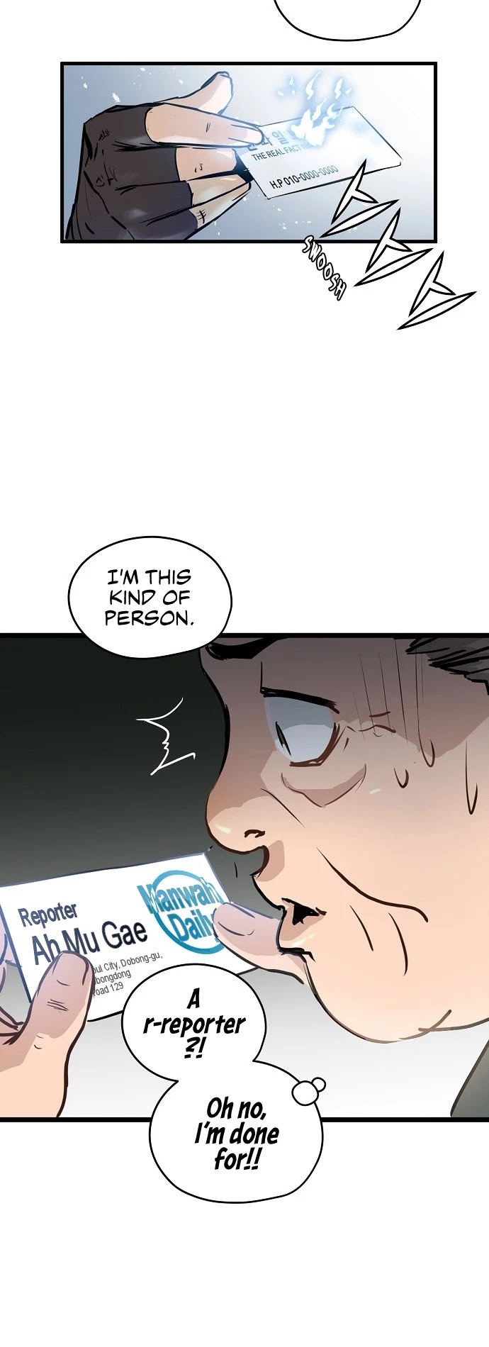 Promised Orchid Chapter 14 page 4 - Chapter 14