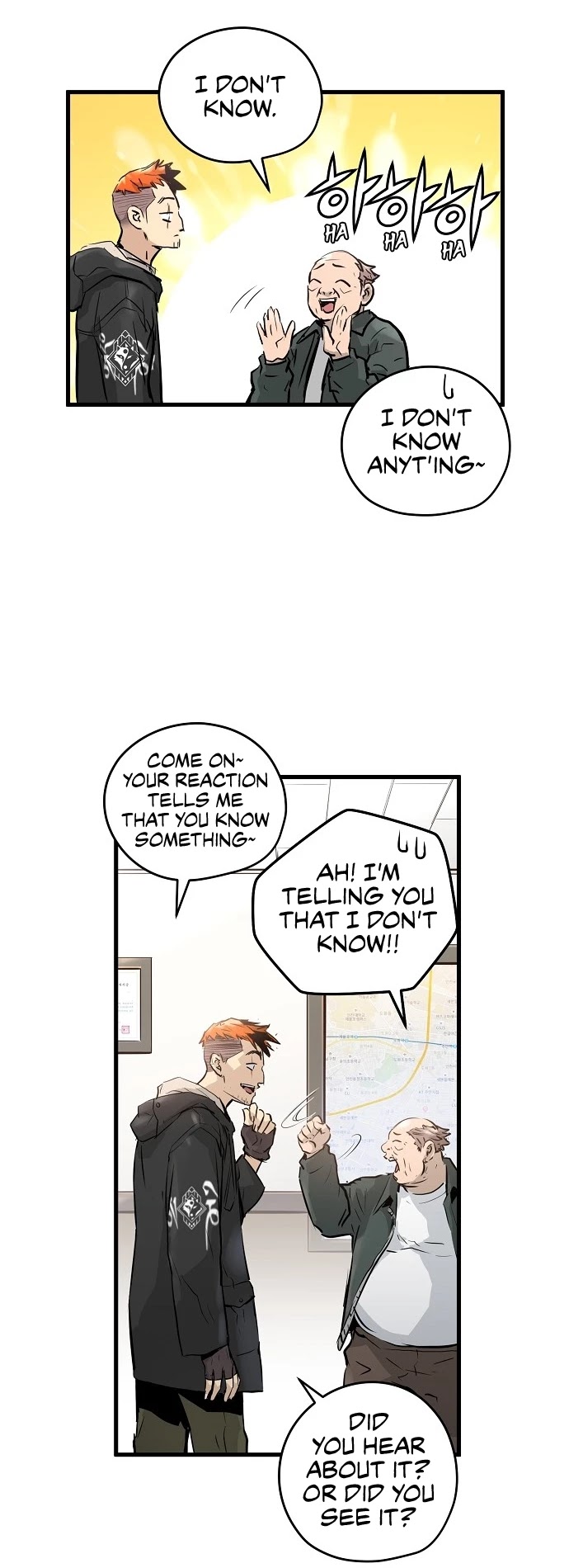 Promised Orchid Chapter 14 page 5 - Chapter 14