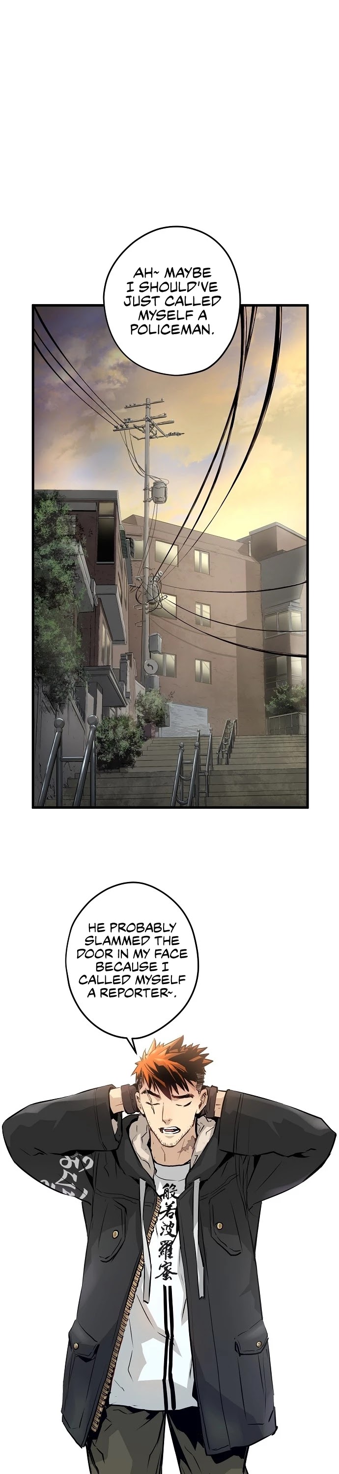 Promised Orchid Chapter 15 page 1 - Chapter 15