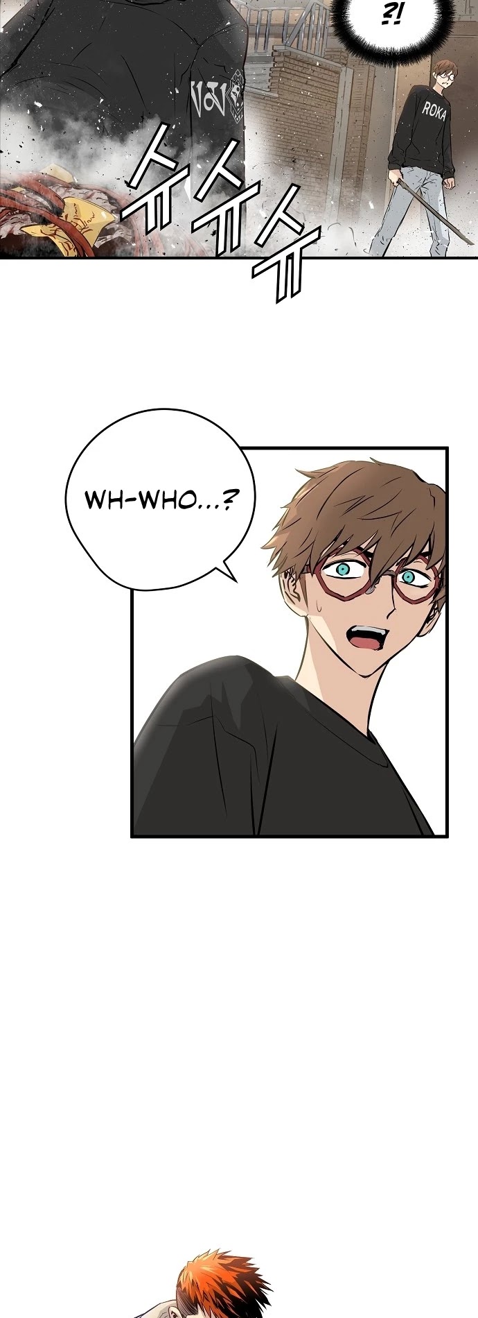 Promised Orchid Chapter 15 page 13 - Chapter 15