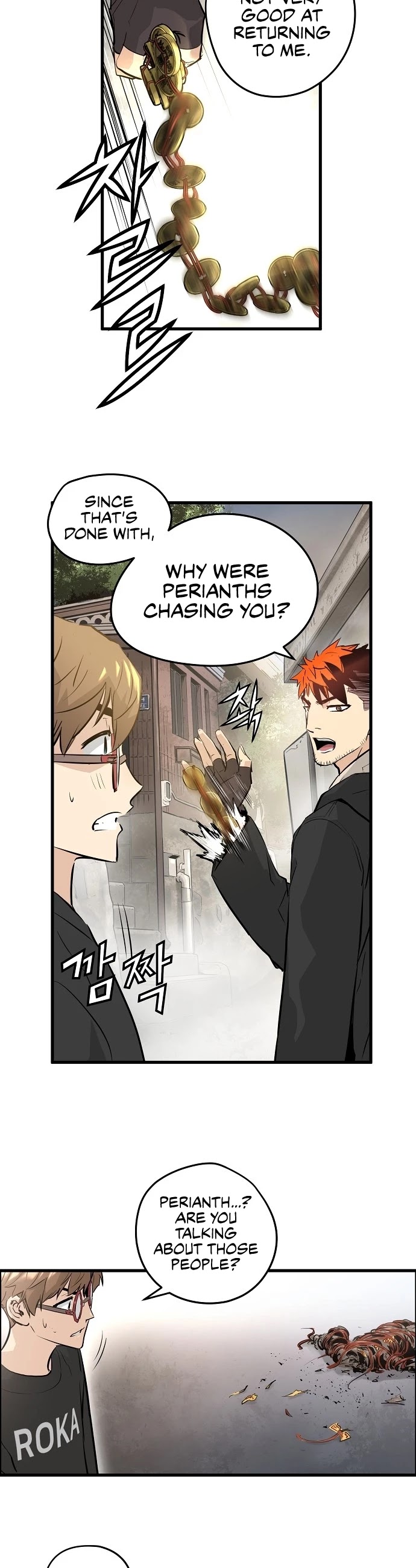 Promised Orchid Chapter 15 page 27 - Chapter 15