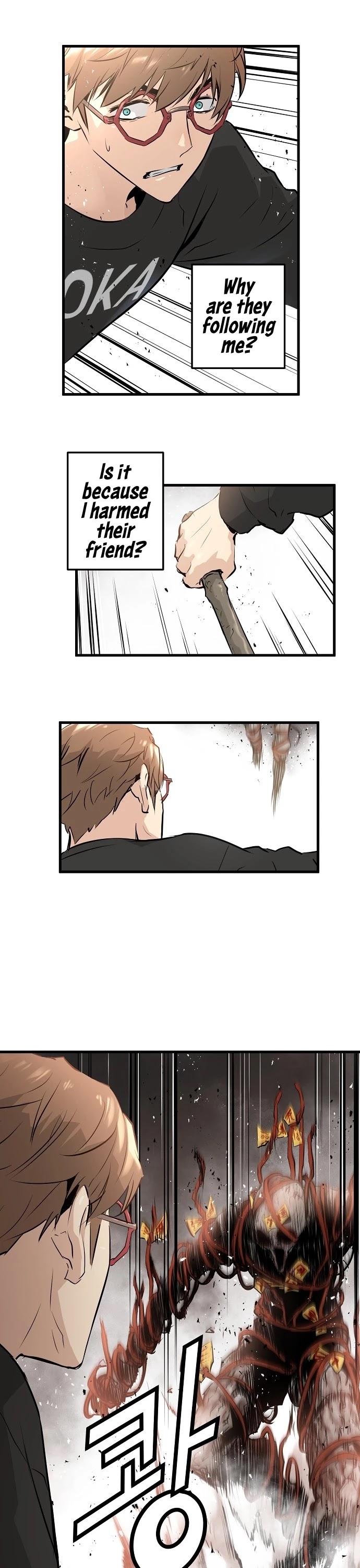 Promised Orchid Chapter 15 page 5 - Chapter 15